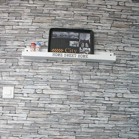 Fouchet - Proche Universite Διαμέρισμα *